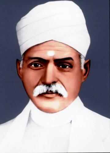 Malviya Ji